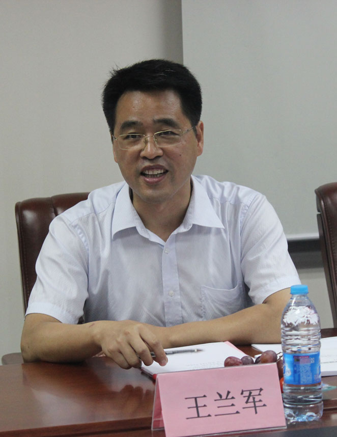 中共中央政策研究室經(jīng)濟(jì)局副局長(zhǎng)王蘭軍發(fā)言