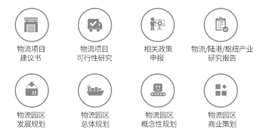 中機(jī)院中南分院成立,中南地區(qū)產(chǎn)業(yè)發(fā)展智庫又添新力量 中機(jī)院中南分院成立,中南地區(qū)產(chǎn)業(yè)發(fā)展智庫又添新力量